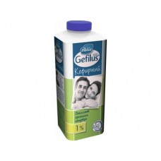 Кефирный VALIO GEFILUS, 750г, 1 штука