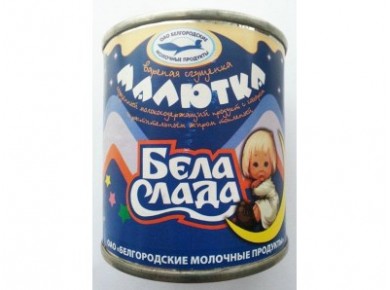 Сгущенка МАЛЮТКА Бела слада вареная с сахаром, 360г., 1 штука