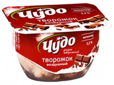 Творожный десерт ЧУДО шоколад  5,2%, 100 г, 1 штука