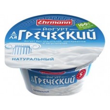 Йогурт EHRMANN а-ля греческий натуральный, 140г, 1 штука