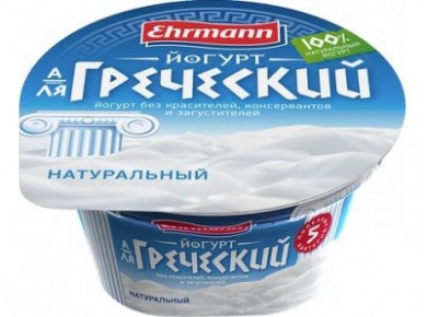 Йогурт EHRMANN а-ля греческий натуральный, 140г, 1 штука