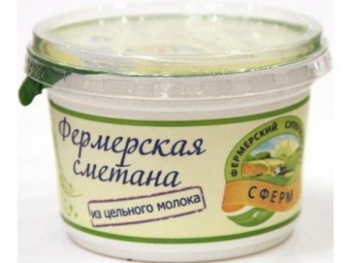 Сметана ПРЯМО С ФЕРМЫ 20%, 250г, 1 штука