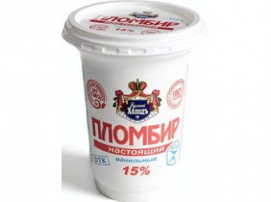Пломбир в стакане РУССКИЙ ХОЛОД, 200г, 1 штука