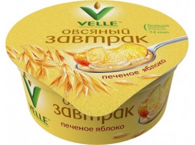 Овсяный завтрак VELLE малина и ежевика, 175г, 1 штука