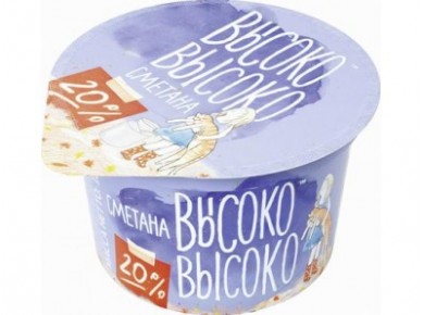 Сметана ВЫСОКО-ВЫСОКО, 20% 180г, 1 штука