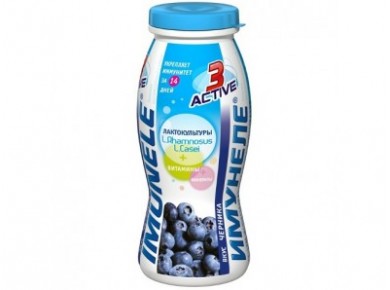 ИМУНЕЛЕ Черника 1,2%, 100г, 6 штук