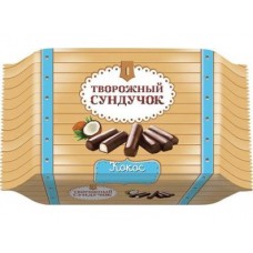 Сырок глазированный ТВОРОЖНЫЙ СУНДУЧОК с Кокосом, 120г, 1 штука