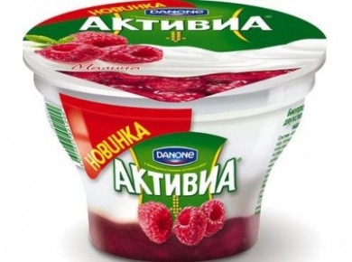 Йогурт DANONE Activia творожная малина 4,8%, 140г, 1 штука