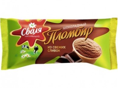 Пломбир СВАЛЯ шоколадный 14%, 61г, 1 штука