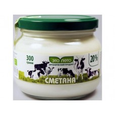 Сметана ЭТО ЛЕТО 20%, 300г, 1 штука