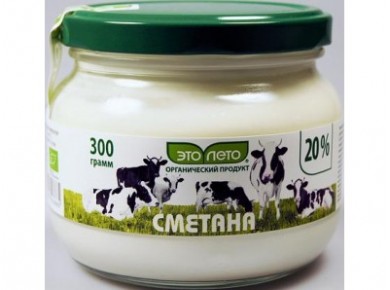 Сметана ЭТО ЛЕТО 20%, 300г, 1 штука