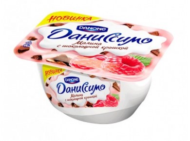 Творожный десерт ДАНИССИМО Малина с шоколадной крошкой, 130г, 1 штука