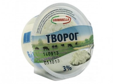 Творог GRANABELLA 3%, 190г, 1 штука