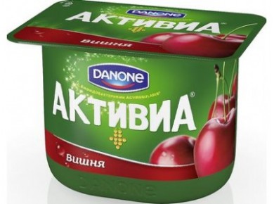 Йогурт АКТИВИА Вишня, 150г, 1 штука