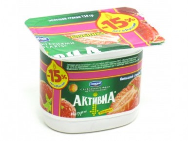 Йогурт АКТИВИА Клубника, 150г, 1 штука