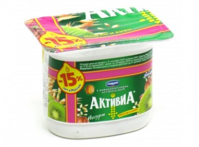 Йогурт АКТИВИА Мюсли и Киви, 150г, 1 штука