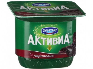 Йогурт АКТИВИА Чернослив, 150г, 1 штука