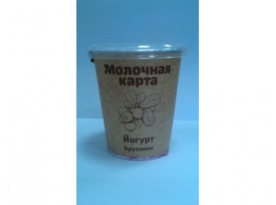 Йогурт МОЛОЧНАЯ ЗДРАВНИЦА Брусника 2,5%, 140г, 1 штука