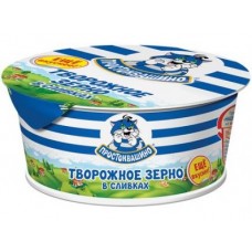 Творожное зерно ПРОСТОКВАШИНО 7%, 130г, 1 штука