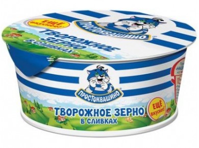 Творожное зерно ПРОСТОКВАШИНО 7%, 130г, 1 штука