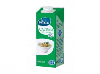 Сливки VALIO кулинарные 20%, 250г, 1 штука