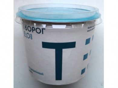 Творог БРАТЬЯ ЧЕБУРАШКИНЫ 2%, 200г, 1 штука