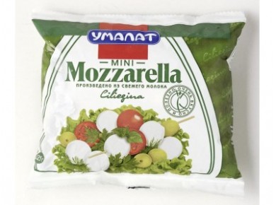 Моцарелла Чильеджина УМАЛАТ, 125 г, 1 штука