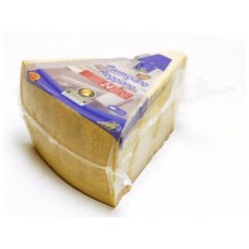 Сыр HORECA SELECT Пармиджано Реджано твердый, 1кг, 1 кг
