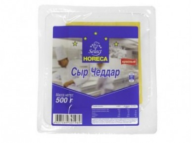 Сыр полутвердый Чеддар Красный нарезка HORECA SELECT, 500 г, 1 штука