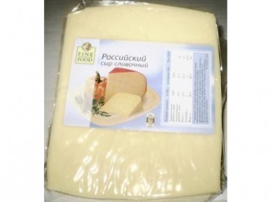 Сыр  FINE FOOD Российский сливочный 50%, 400г, 1 кг