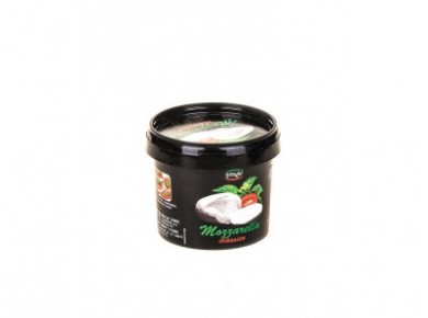 Сыр VITALAT Моцарелла Классическая, 125г, 1 штука