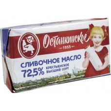 Сливочное масло ОСТАНКИНСКИЙ МК 72,5%, 400г, 1 штука