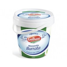 Сыр Буррата GALBANI, 200г, 1 штука