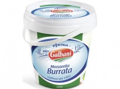 Сыр Буррата GALBANI, 200г, 1 штука