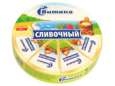 Плавленый Сыр  ВИТАКО Сливочный, 140г, 1 штука