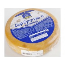 Сыр Сулугуни копченый HORECA SELECT 45%, 800г, 1 кг
