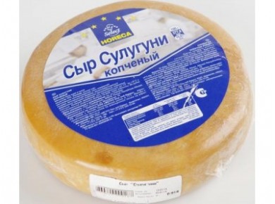 Сыр Сулугуни копченый HORECA SELECT 45%, 800г, 1 кг