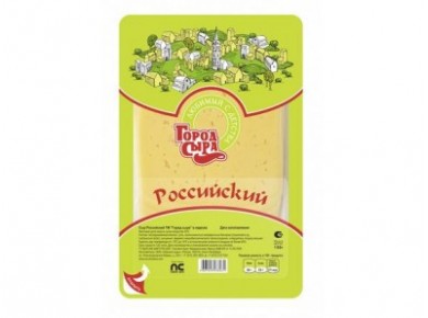 Сыр полутвердый Российский ГОРОД СЫРА, 150г, 1 штука