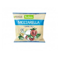 Сыр Моцарелла BONFESTO 45% 1 шар, 100г, 1 штука