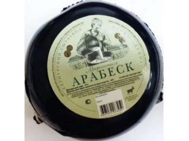 Сыр полутвердый Марсенталь из смешанного молока, 1 кг
