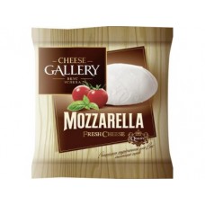 Сыр Моцарелла CHEESE GALLERY 45%, 1 штука