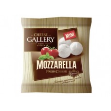 Сыр Моцарелла Cheese Gallery 45% 120г, 1 штука