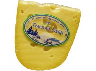 Сыр Эмменталер ТЫСЯЧА ОЗЕР, 0.3кг, 1 кг