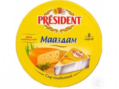 Плавленый Сыр  PRESIDENT маасдам, 140г*8шт, 1 штука