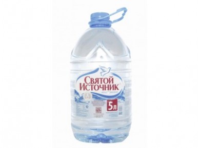 Питьевая вода СВЯТОЙ ИСТОЧНИК, негазированная, 5л, 1 штука