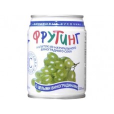 Напиток ФРУТИНГ с натуральным соком и кусочками винограда, 0,238мл, 1 штука
