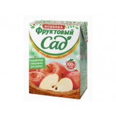 Сок ФРУКТОВЫЙ САД яблочный с мякотью, 0,2л, 10 штук